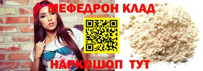 синтетический гашиш Бугуруслан