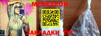 синтетический гашиш Бугуруслан