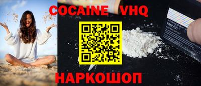 гашиш Будённовск