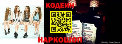 гашиш Будённовск