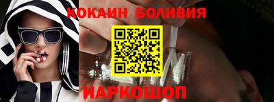 гашиш Будённовск