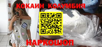 гашиш Будённовск