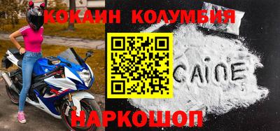 гашиш Будённовск