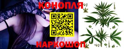 синтетический гашиш Бугуруслан