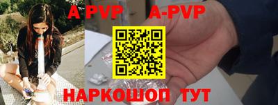 гашиш Будённовск