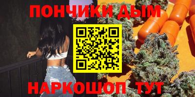mdma Бузулук