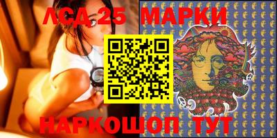 синтетический гашиш Бугуруслан