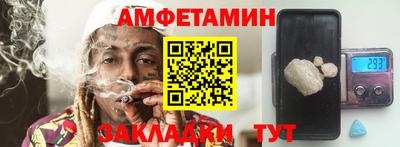 гашиш Будённовск