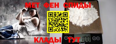 синтетический гашиш Бугуруслан