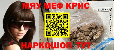 гашиш Будённовск